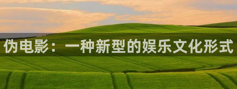 南瓜做
