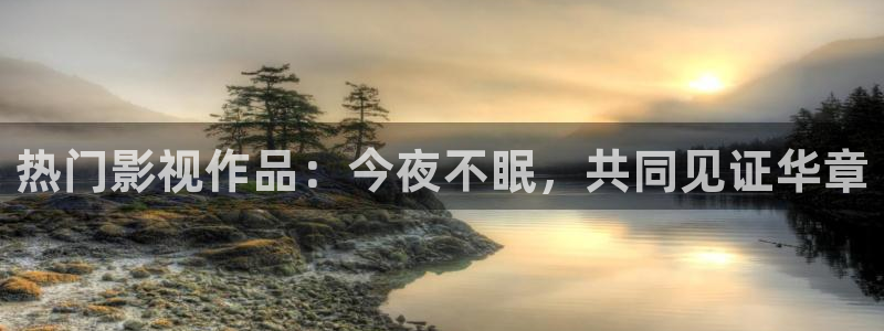 沈陽南瓜
